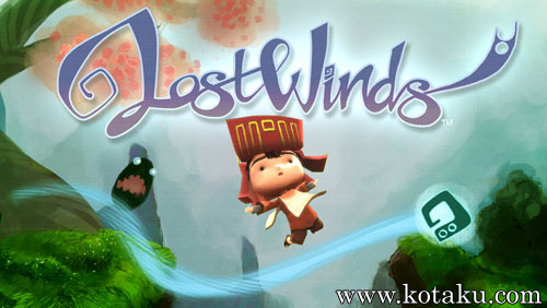 LostWinds Logo